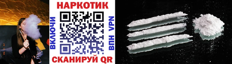 Все наркотики Вязники Гашиш  Канабис  МЕФ 