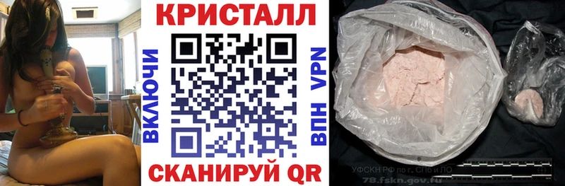 АМФЕТАМИН Premium Вязники