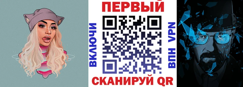 АМФ 98%  Вязники 