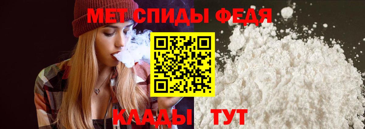 Бошки Шишки Вязники