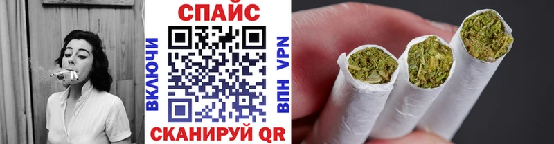 Бутират жидкий экстази  mega tor  Вязники 