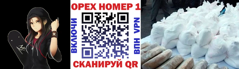 Cocaine FishScale  блэк спрут маркетплейс  Вязники 