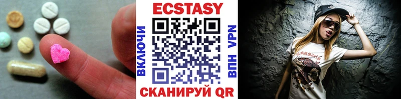 ЭКСТАЗИ Punisher  где купить наркотик  Вязники 