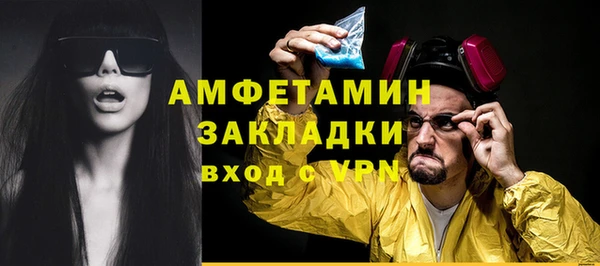 кокс Баксан