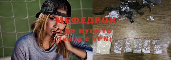 кокс Баксан