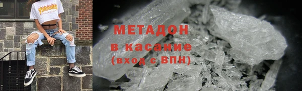 кокс Баксан