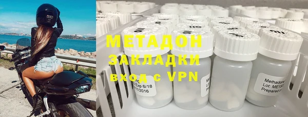 прущая мука Балахна