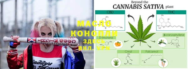 не бодяженный Семилуки