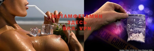кокс Баксан