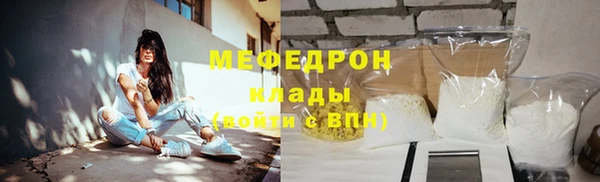 кокаин перу Семикаракорск