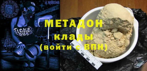 прущая мука Балахна