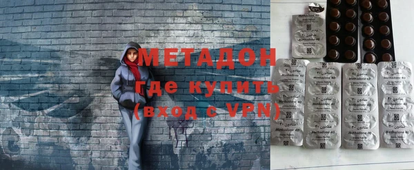 прущая мука Балахна