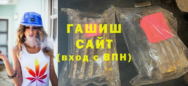 кокс Баксан