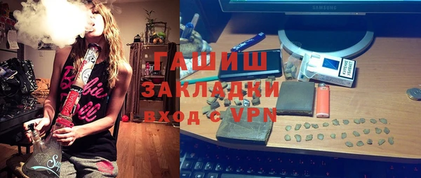 кокс Баксан