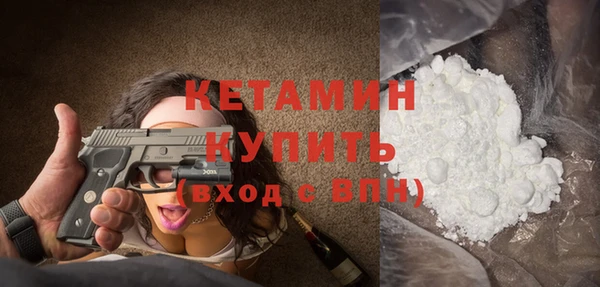 кокс Баксан
