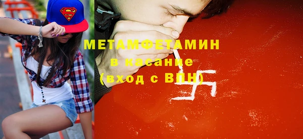 кокс Баксан
