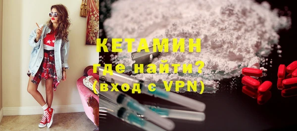 кокс Баксан