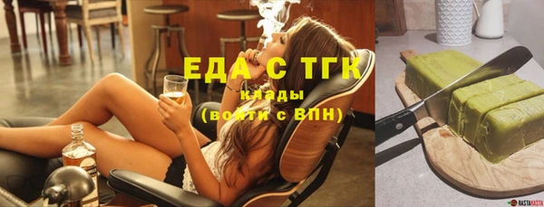кокс Баксан