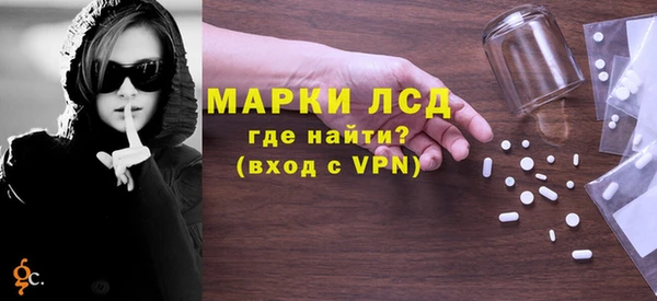 кокс Баксан