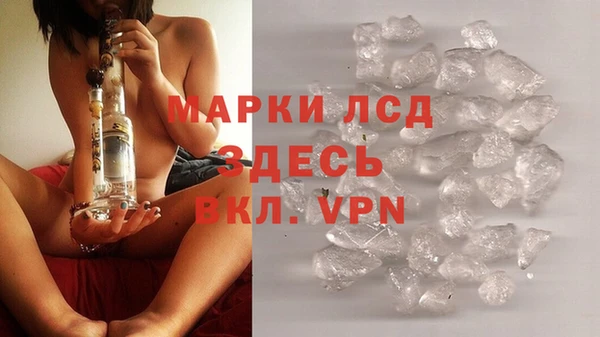кокс Баксан