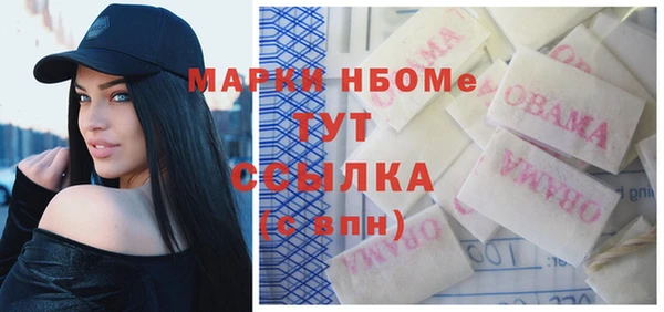 кокс Баксан