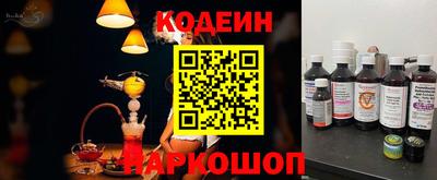 трава Балашиха