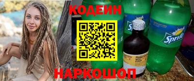mdpv Берёзовский