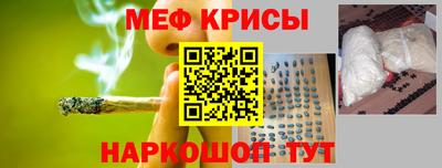 mdpv Берёзовский