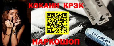 mdpv Берёзовский