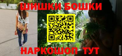 прущая мука Бузулук