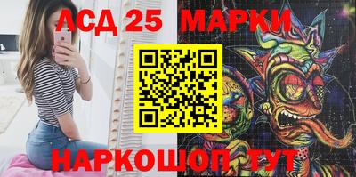 mdpv Берёзовский