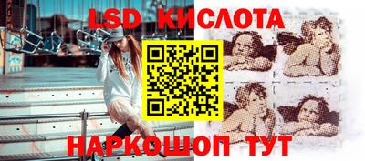 прущая мука Бузулук