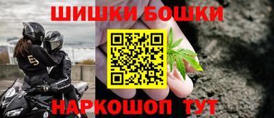 mdpv Берёзовский