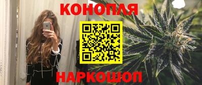 mdpv Берёзовский