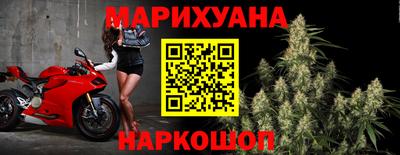 spice Бийск