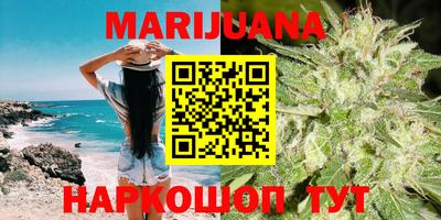 тгк Беслан