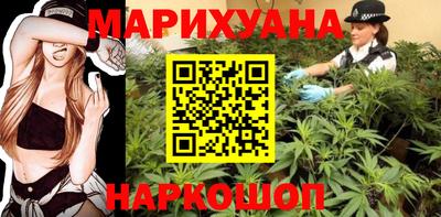 тгк Беслан