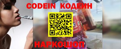 mdpv Берёзовский