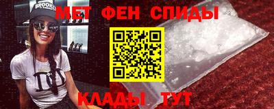 mdpv Берёзовский