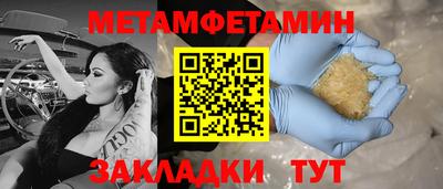 бутик Донской