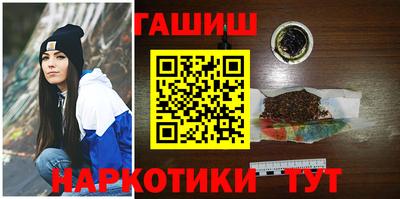 тгк Беслан