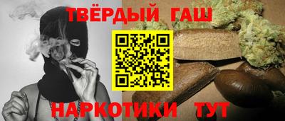 mdpv Абинск