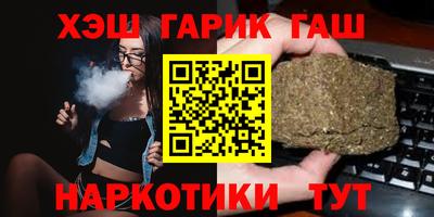 spice Бийск