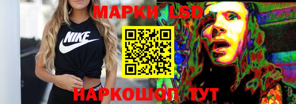Вязники  ЛСД экстази ecstasy  Лсд 25 экстази  LSD-25 экстази кислота  Вход с VPN 