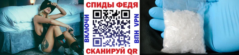 hydra как войти  цена   Вязники  это официальный сайт  Метамфетамин мет 