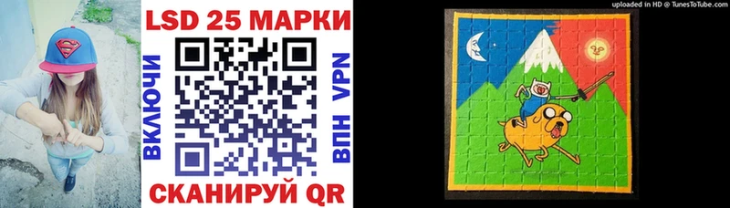 Марки NBOMe 1500мкг  купить  цена  Вязники 